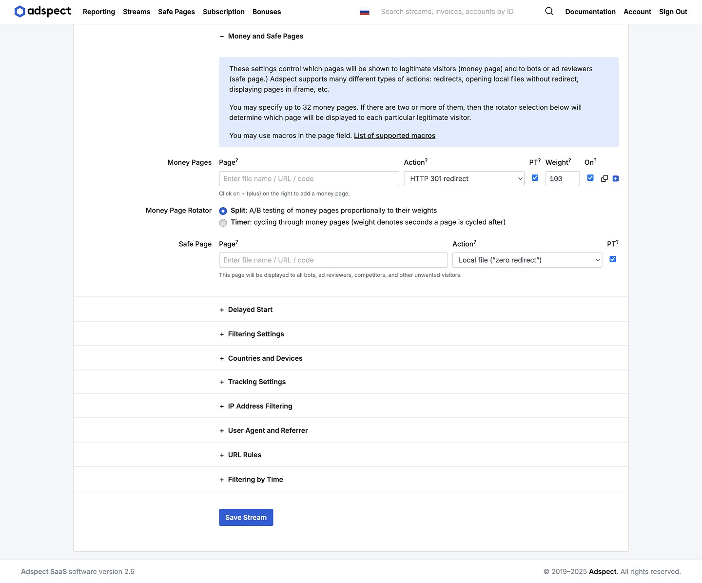 Шаг 4 - Настройка контента/вайта.