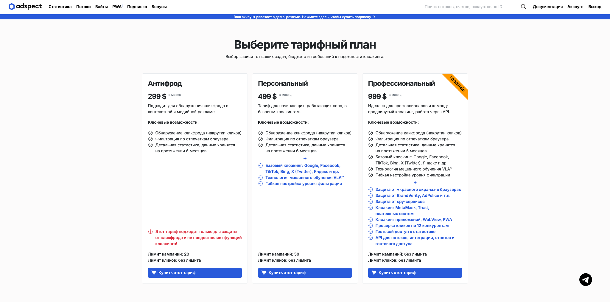 pasted-image-1784740558631.png