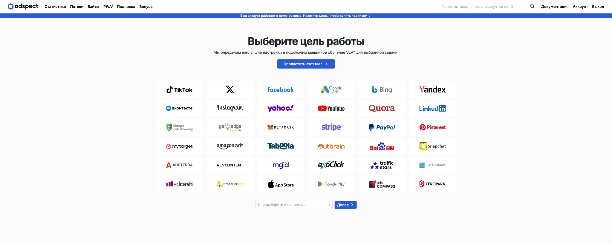 pasted-image-1784740575371.png