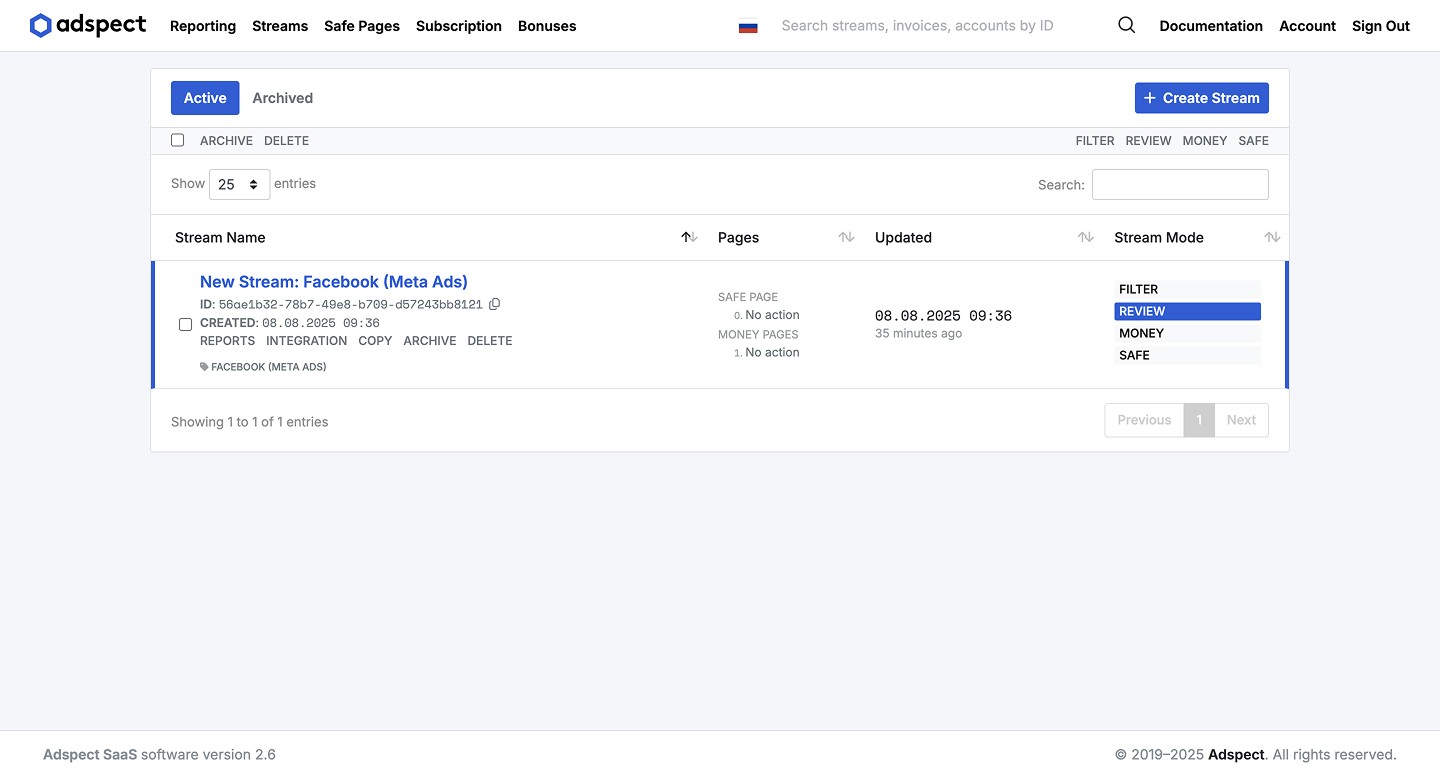 Режим потока — это главный рычаг управления, который определяет что делать с переходами.